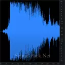 Полное уничтожение